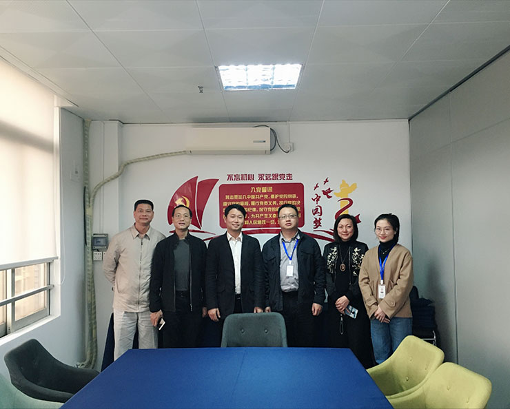 首页- 尊龙集团中国官方网站