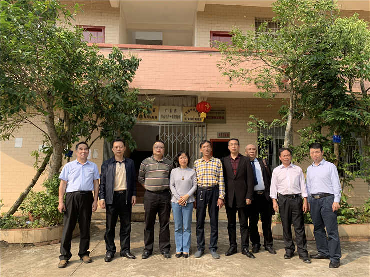 首页- 尊龙集团中国官方网站