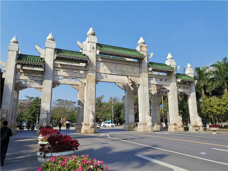 首页- 尊龙集团中国官方网站