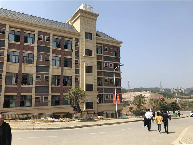 首页- 尊龙集团中国官方网站