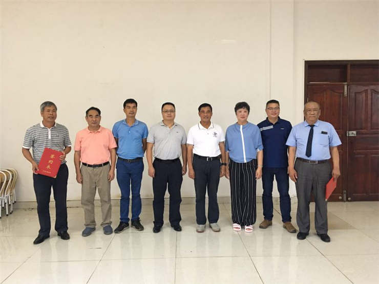 首页- 尊龙集团中国官方网站