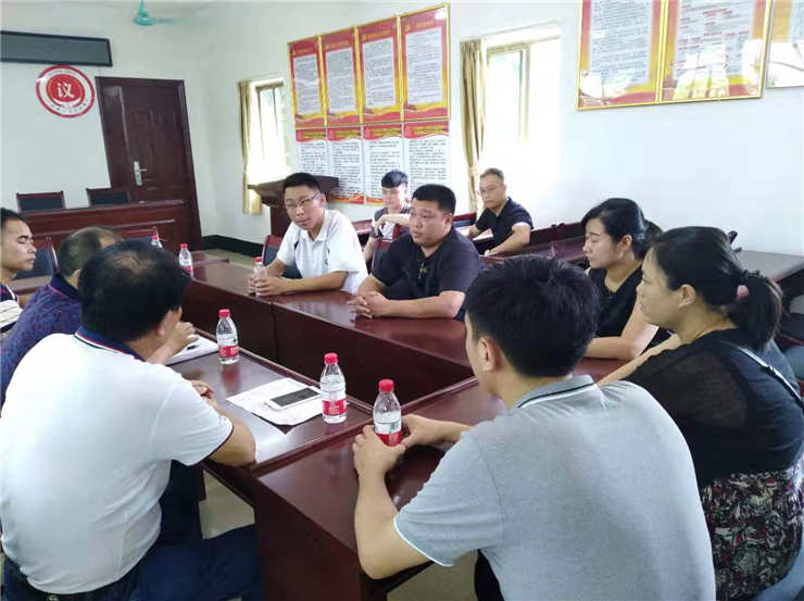 首页- 尊龙集团中国官方网站