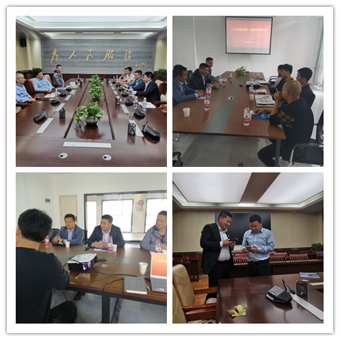 首页- 尊龙集团中国官方网站