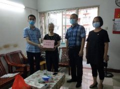 点亮人民“微心愿”，尊龙集团官网党支部在行动