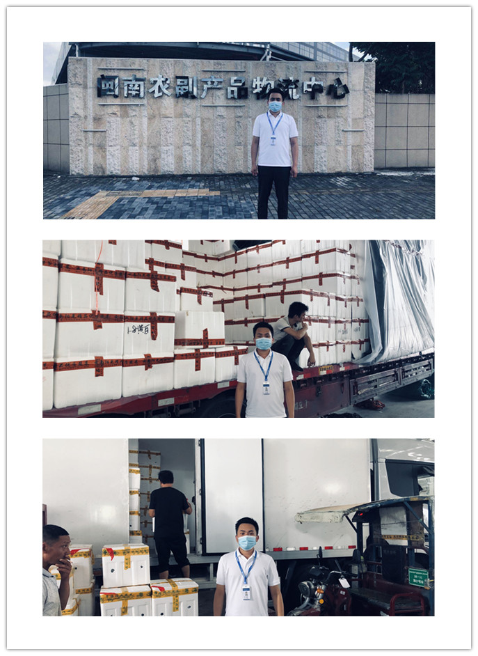 首页- 尊龙集团中国官方网站