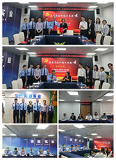 首页- 尊龙集团中国官方网站