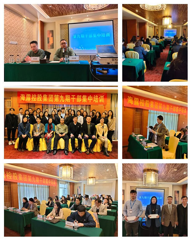 首页- 尊龙集团中国官方网站