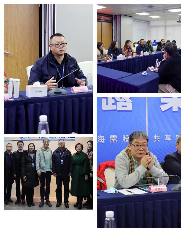 首页- 尊龙集团中国官方网站