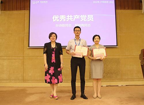 弘扬正气，争当先进，集团党支部赞美2021-2022年杜着秀共产党员