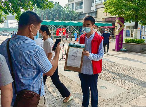 使命在肩，同心抗疫——集团两名新党员参与防疫自愿者工作
