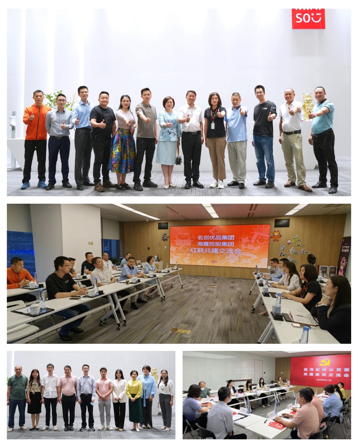 首页- 尊龙集团中国官方网站