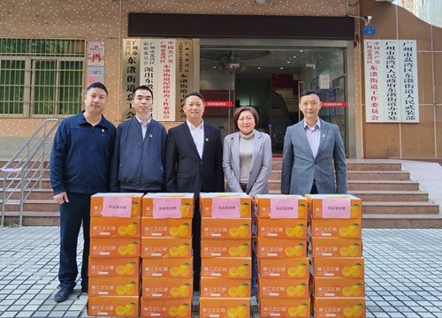 坚定跟党走，红联共建促发展